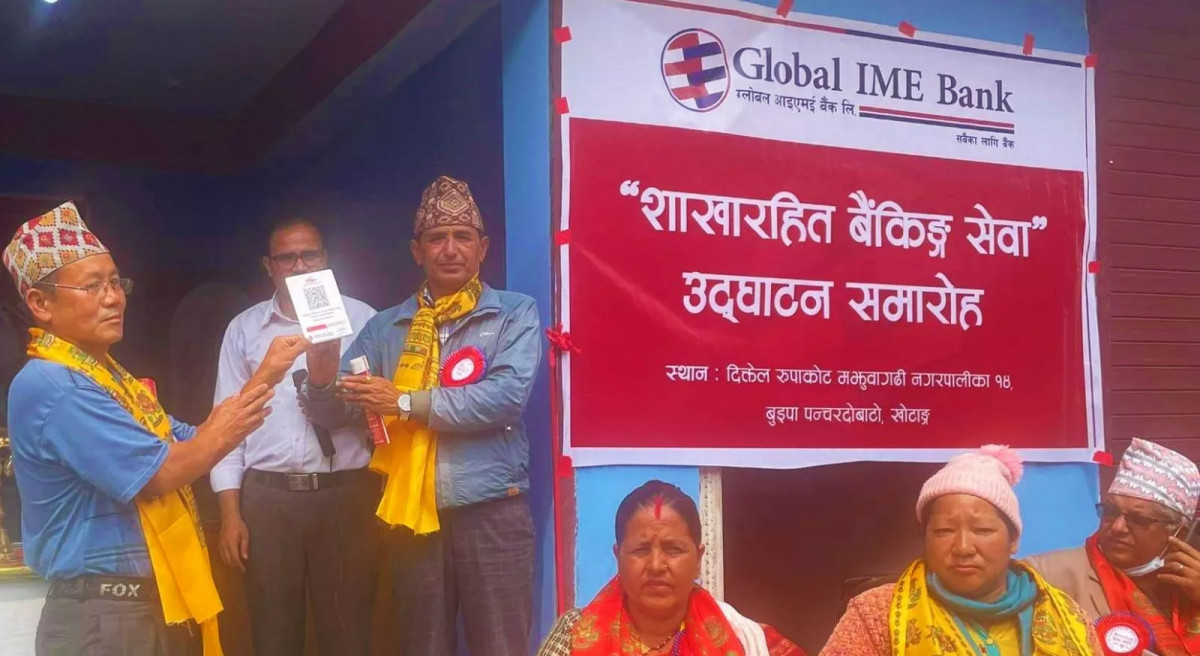 खोटाङको बुइपामा ग्लोबल आइएमई बैंकको  शाखारहित बैंकिङ