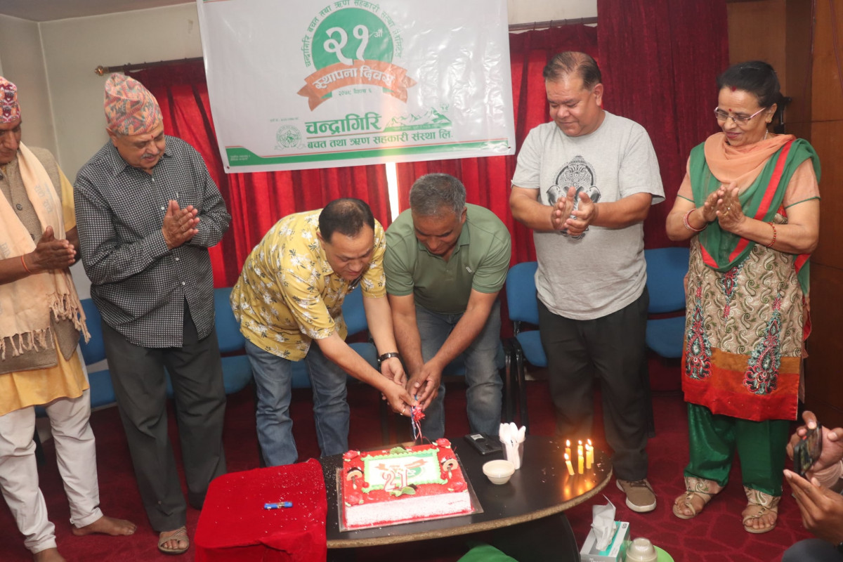 chandragiri cake.jpg
