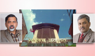 सर्वोच्च अदालतको अन्तिरम आदेशः गभर्नर अधिकारीलाई काम गर्न नरोक्नु