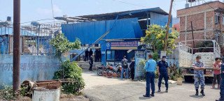ललितपुरको औद्योगिक क्षेत्रभित्र विस्फोट, एकजना कामदारको मृत्यु