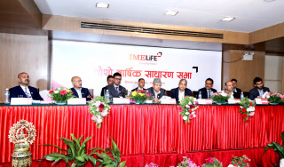 आईएमई लाइफ इन्स्योरेन्स कम्पनीले चौथो वार्षिक साधारणसभा सम्पन्न