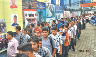 स्थानीय चुनावका कारण कोरियन भाषा परीक्षा स्थगित