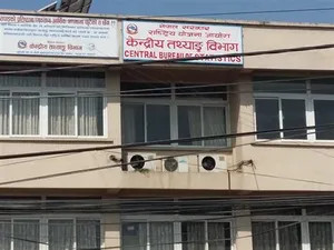 आर्थिक वृद्धिदर ५.८४ प्रतिशत हुने  विभागको प्रक्षेपण