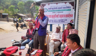 सारथी बहुउद्देश्यीयको सेवा केन्द्र र मार्टको उद्घाटन 