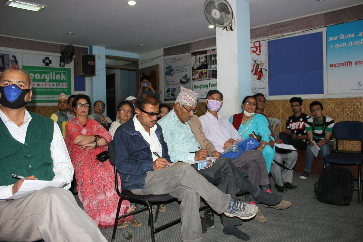 bhukampa1.jpg