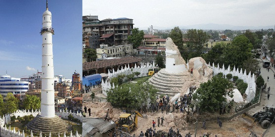 dharahara.jpg