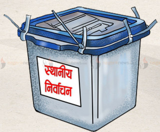 निर्वाचन