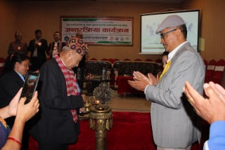 भक्तपुर बचत संघको १८औं स्थापना दिवसमा “प्रदेश सहकारी मापदण्ड, २०७७” विषयक अन्तरक्रिया