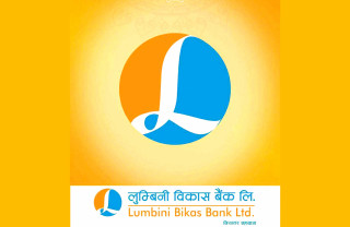 चन्द्रौटा र तारातालमा लुम्बिनी विकास बैंकका शाखा