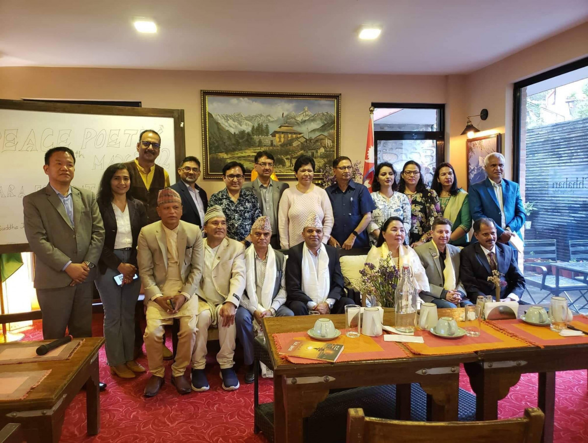 २५६५ औँ बुद्ध जयन्तीको अवसर पारेर अन्तराष्ट्रिय शान्ति कविता वाचन