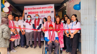 थाइराइडका बिरामीहरुलाई अल्का अस्पताल छुट, टिएफटी परीक्षण निःशुल्क