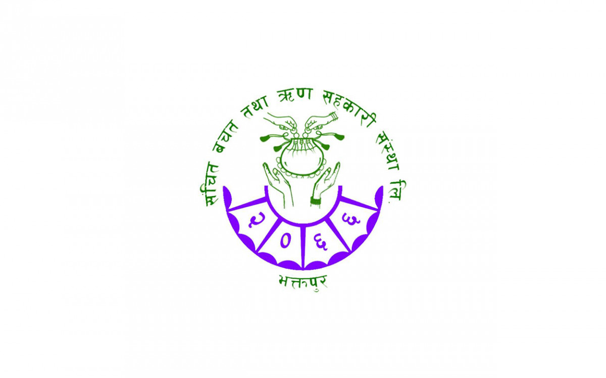 संचित साकोस र सिद्धि स्मृति अस्पतालबीच सहकार्य, सदस्यलार्ई विभिन्न छुट