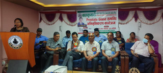 बालकुमारी साकोसद्वारा प्रोटेस्ट स्वास्थ्य सम्बन्धी अभिमुखीकरण तालिम