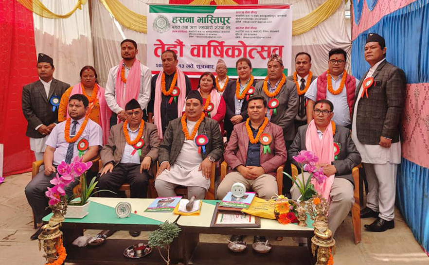 हसना भास्तिपुरले साताव्यापी कार्यक्रम गरी मनायाे तेह्राैं वार्षिकाेत्सव
