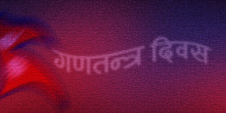 गणतन्त्रमाथि किन उत्पन्न भयाे गडबडी ?