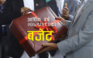 बजेटले सहकारीको आयकर बढाएपछि अभियन्ताको आपत्ति