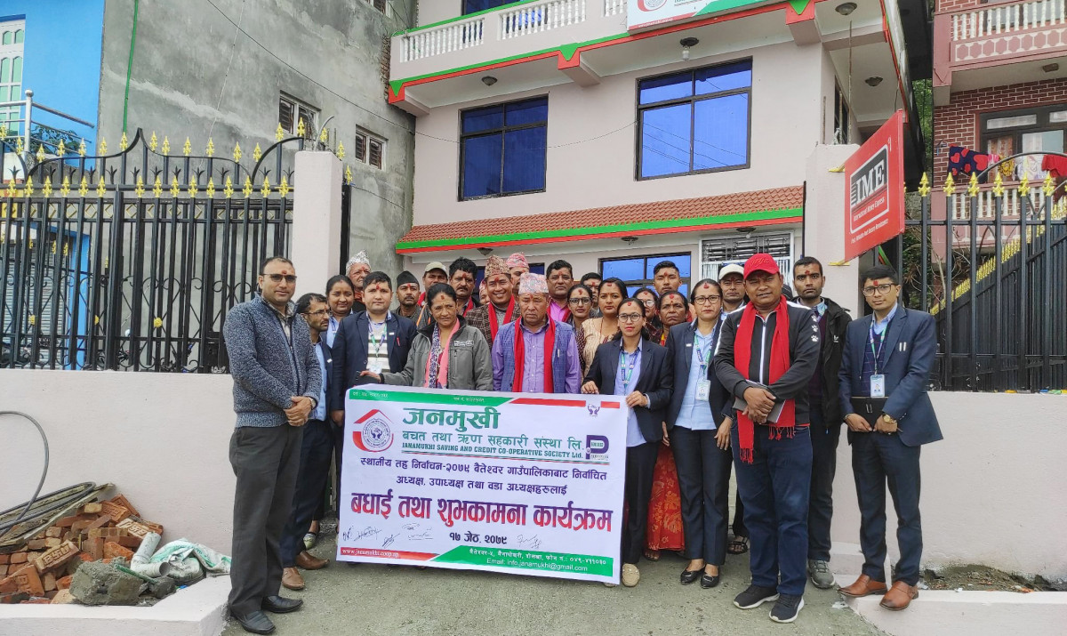 जनमुखी साकोसद्वारा नवनिर्वाचित जनप्रतिधिलाई सम्मान, पद्धतिमा नचल्ने सहकारीलाई कानुनी दायरामा ल्याइनेः गा.पा. प्रमुख