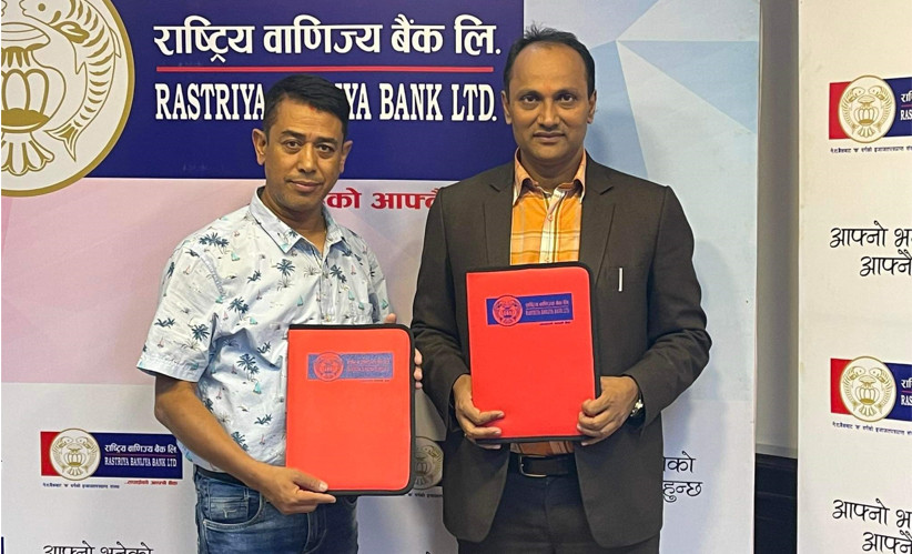 राष्ट्रिय वाणिज्य बैंकको कार्डहोल्डरलाई अन्नपूर्ण केबुलकारमा १० प्रतिशत छुट