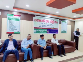 सञ्चालकहरूकाे क्षमता अभिवृद्धि गर्न ललितपुरमा दुइदिने तालिम