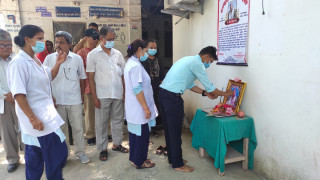 गोपाल बहादुर शाहको निधनमा आँखा अस्पतालमा शोक सभा 