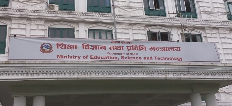 पढाई छुटेका बिद्यार्थीहरु पुन: पढ्न चीन जान पाउने 
