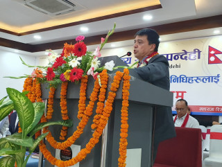 विकासका लागि प्रतिष्पर्धा गर्न स्थानीय जनप्रतिनिधिलाई वरिष्ठ उपाध्यक्ष ढकालको आग्रह