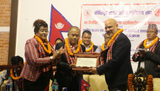 कीर्तिपुरका जनप्रतिनिधि र उद्योगीबीच सहकार्य गर्ने सहमति