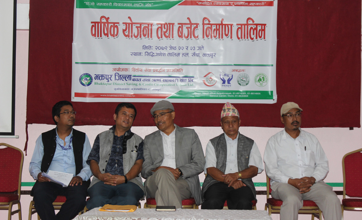 समुदायमा आधारित सहकारीलाई आयकर पूर्ण रुपमा छुट गर्न माग