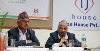 सहकारीमा आयकर बढ्नु हुँदैनथ्योः रजिष्ट्रार