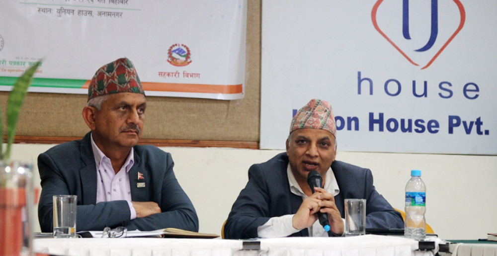 सहकारीमा आयकर बढ्नु हुँदैनथ्योः रजिष्ट्रार