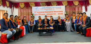 कोअपरेटिभ म्यानेजर्स क्लब काठमाडौ गठन, अध्यक्षमा मोहनलाल डाँगी