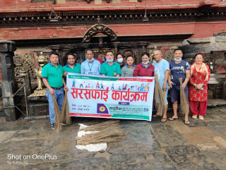 सामूहिक साकोसको आयोजनामा सरसफाई कार्यक्रम 