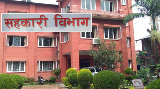 व्यक्तिगत खाताबाट व्यावसायिक कारोबार नगर्न–नगराउन सहकारीहरुलाई चेतावनी
