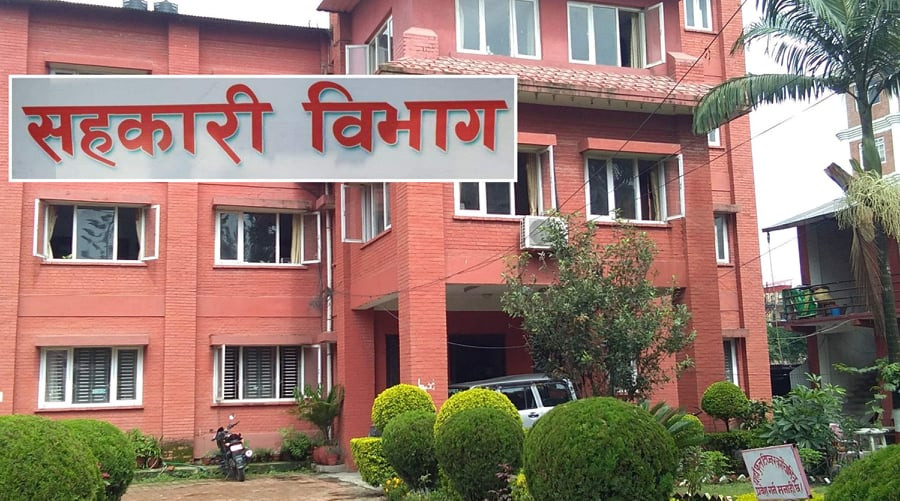 सञ्चालक समिति पूर्ण जिम्मेवार, अध्यक्ष र व्यवस्थापकलाई देखाएर भाग्न पाइँदैनः विभाग