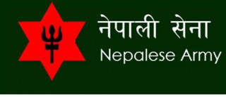 नेपालकाे हित बिपरीत कुनै सैनिक साझेदारी नहुने - नेपाली सेना