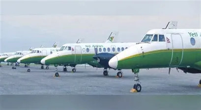 उडान बन्द गरे क्यान चुप बस्दैनः महानिर्देशक अधिकारी  
