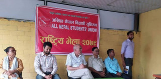 अखिल नेपाल बिद्यार्थी यूनियनको भेला सम्पन्न २१ सदस्यीय केन्द्रिय समिति, १५ सदस्यीय परिषद गठन
