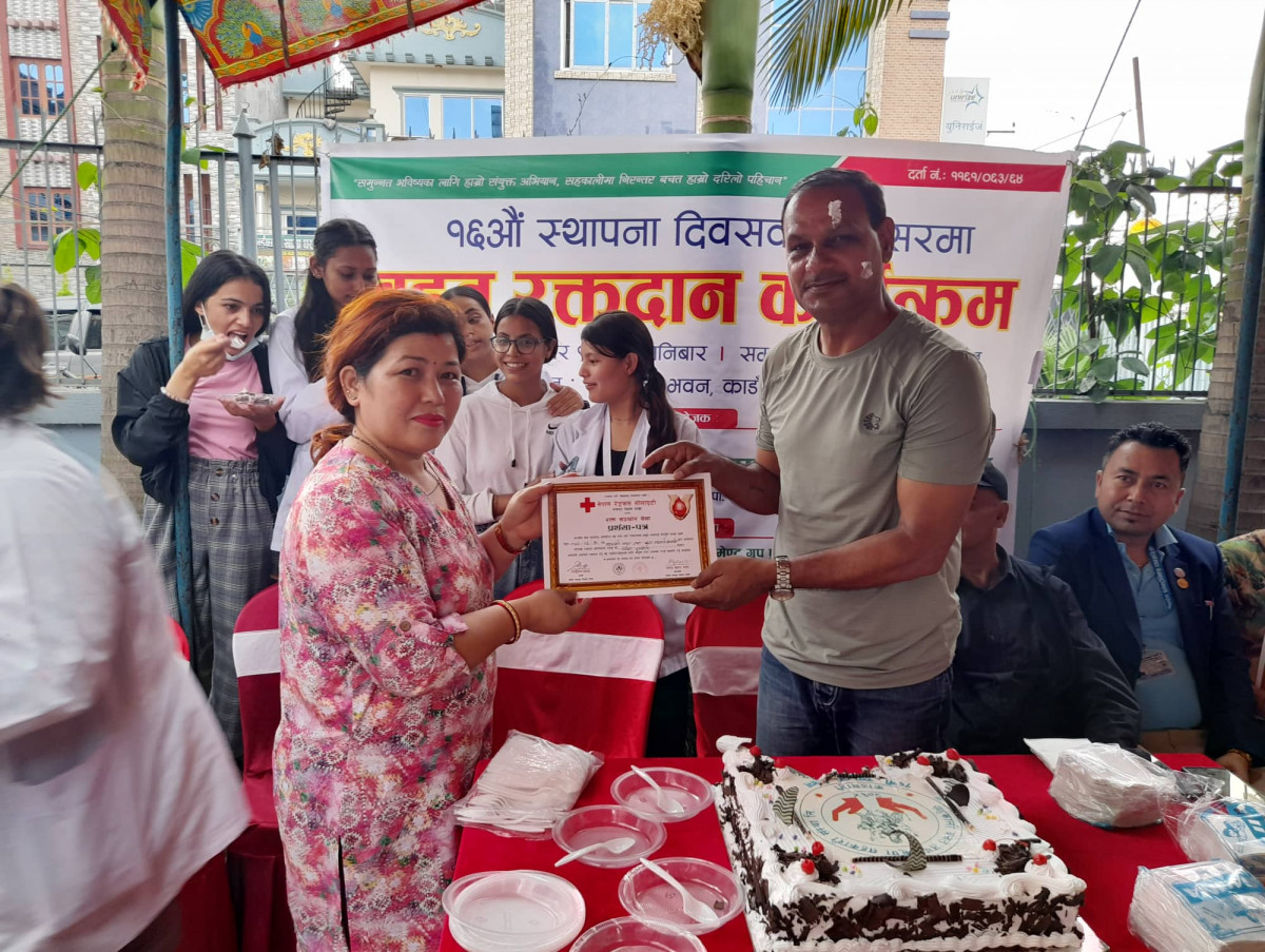 खुल्ला रक्तदान कार्यक्रम आयोजना गरी सहकाली साकोसले मनायो स्थापना दिवस