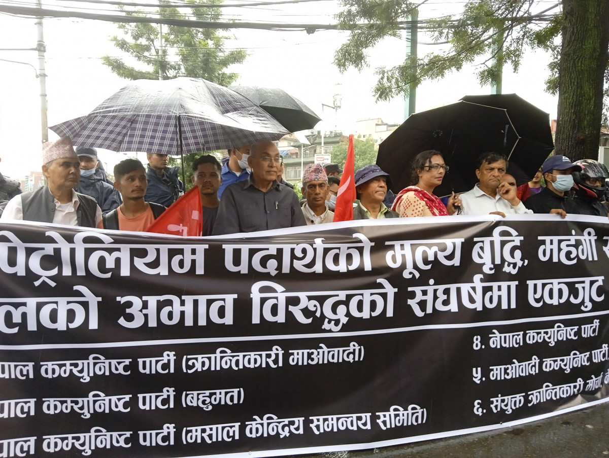subedi.jpg