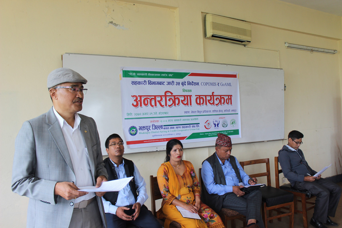 निर्देशनलाई पालना गरे सहकारीमा समस्या आउदैनः मेयर  खत्री