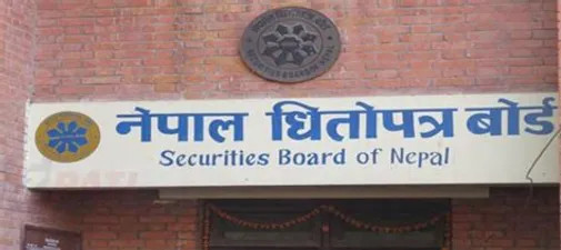 २० करोड लगानी गरे ब्रोकर लाइसेन्स