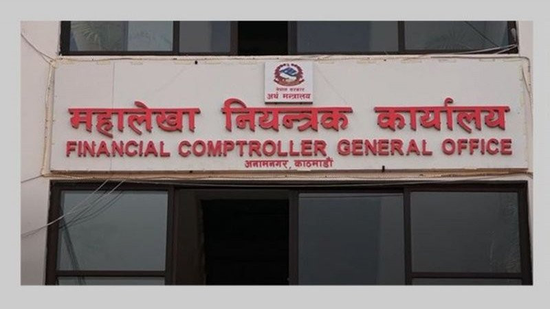 असार मसान्तमा सरकारी खर्च हारालुछ, बिहिबारदेखि शनिबारसम्म काटियो ५० अर्ब बढीको चेक