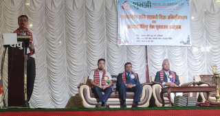   शुभश्री साकोसद्धारा मोबाईल बैकिङ्ग  शुरु  