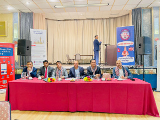वैदेशिक मुद्रा भित्र्याउन ग्लोबल आइएमई बैंकको पहल, लण्डनमा गर्यो अन्तरक्रिया कार्यक्रम