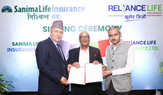 रिलायलन्स र सानिमा लाइफबीच १ः१ अुनपातमा मर्जरको सम्झौता