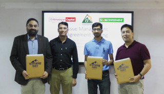 घोराही सिमेन्टको धिताेपत्र प्रबन्धकमा हिमालयन क्यापिटल र नबिल इन्भेष्टमेन्ट सहकार्य
