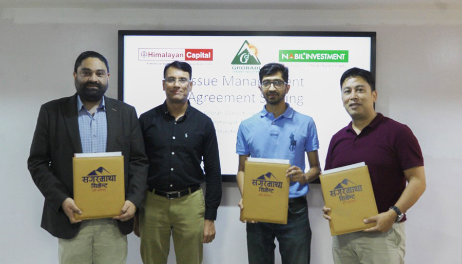 घोराही सिमेन्टको धिताेपत्र प्रबन्धकमा हिमालयन क्यापिटल र नबिल इन्भेष्टमेन्ट सहकार्य
