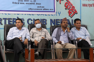 हरुवाचरुवा पुनःस्थापना तत्काल अघि बढाउन माग