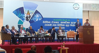 सामुहिक लगानी गर्न गैर आवासीयनेपालीलाई ढकालको आग्रह