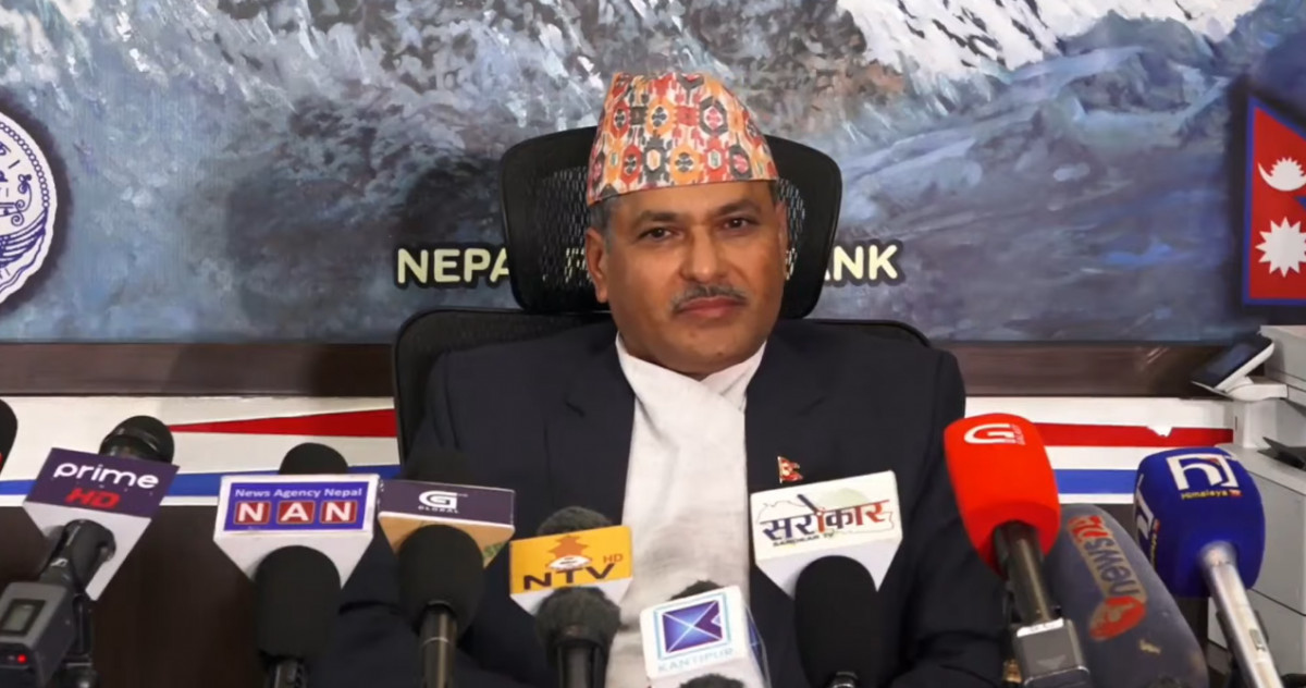 सेयर कर्जामा ४ करोडको सीमा हट्यो, १२ करोडको सिमा भने यथावत